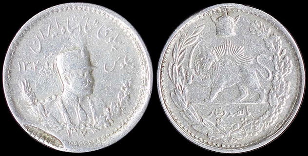 Lot 06954