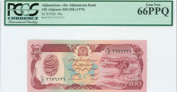 Lot 07141