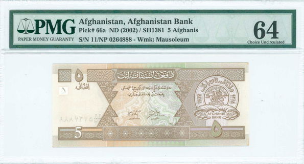 Lot 07145