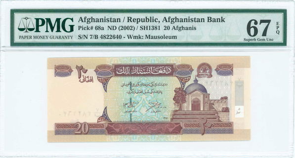 Lot 07147