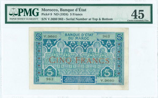 Lot 07248