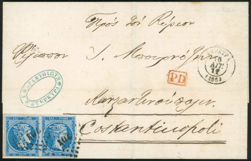 Lot 00167