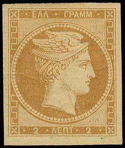 Lot 00005