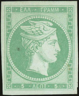 Lot 00010
