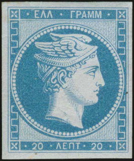 Lot 00013