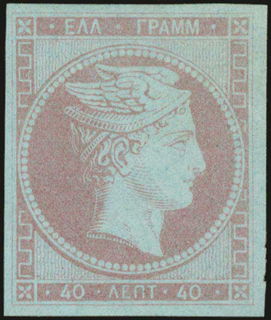 Lot 00018