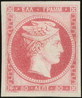Lot 00021