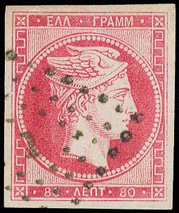 Lot 00020