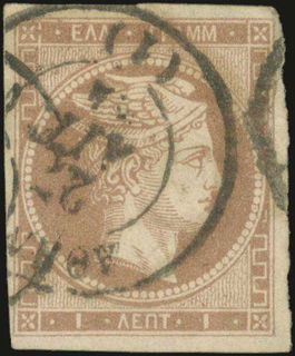 Lot 00037