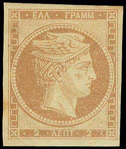 Lot 00024