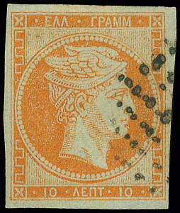 Lot 00039