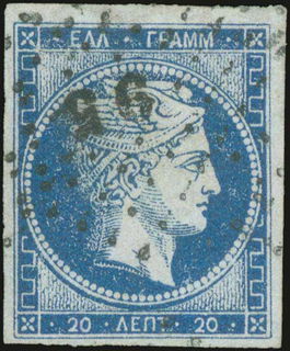 Lot 00031