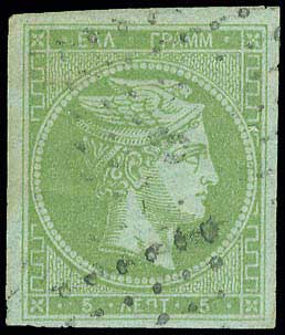 Lot 00160