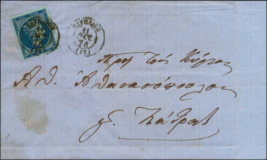 Lot 00250