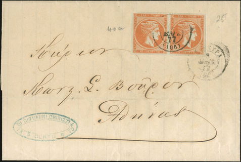 Lot 00175