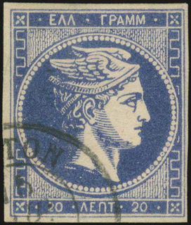 Lot 00262