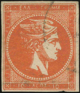 Lot 00264