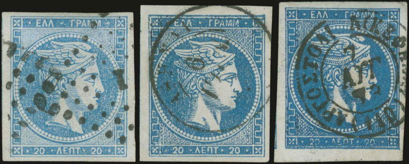 Lot 00161