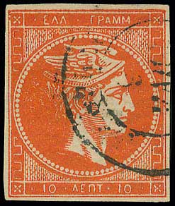 Lot 00250
