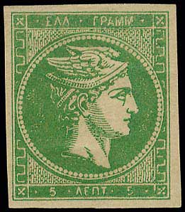 Lot 00225