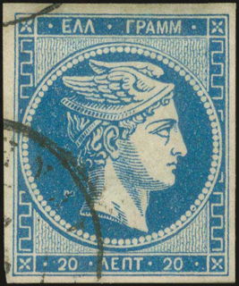 Lot 00242