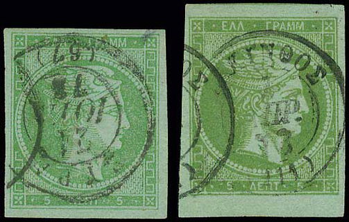 Lot 00157