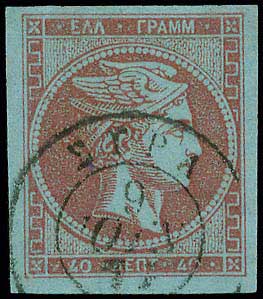 Lot 00205