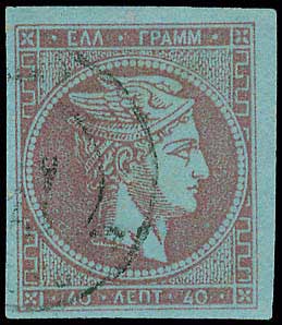 Lot 00255