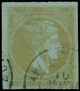 Lot 00254