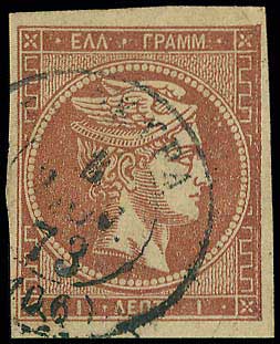 Lot 00162