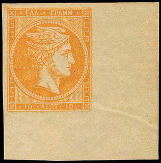 Lot 00234