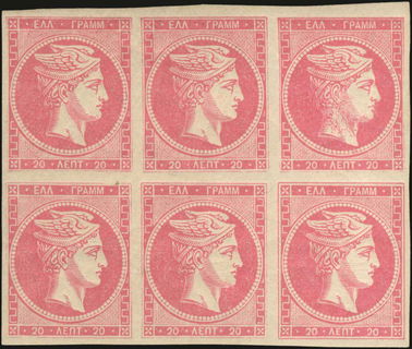 Lot 00239