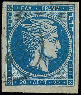 Lot 00193