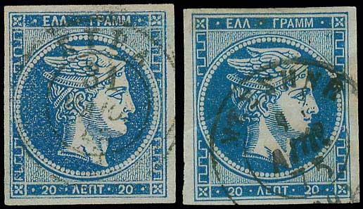 Lot 00195