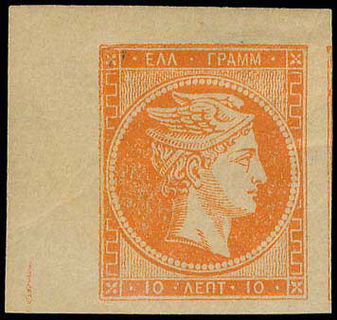 Lot 00235
