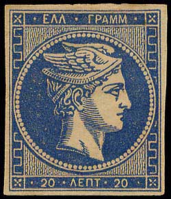 Lot 00255