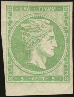 Lot 00248