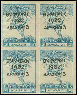 Lot 00376