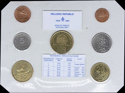Lot 06296