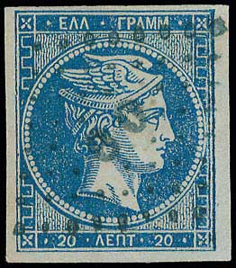 Lot 00094
