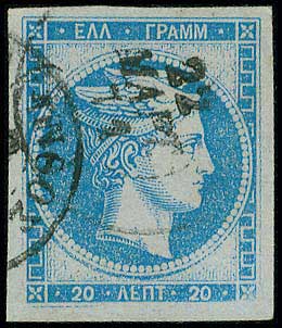 Lot 00190