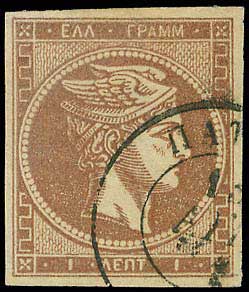 Lot 00173
