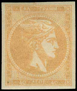 Lot 00261