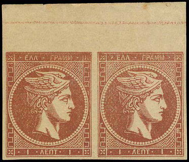 Lot 00267