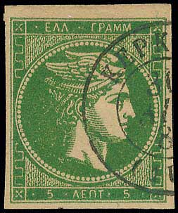 Lot 00371