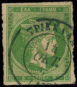 Lot 00372