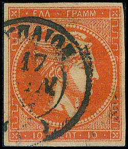 Lot 00376