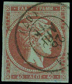 Lot 00206