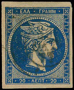 Lot 00253