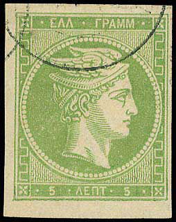Lot 00257